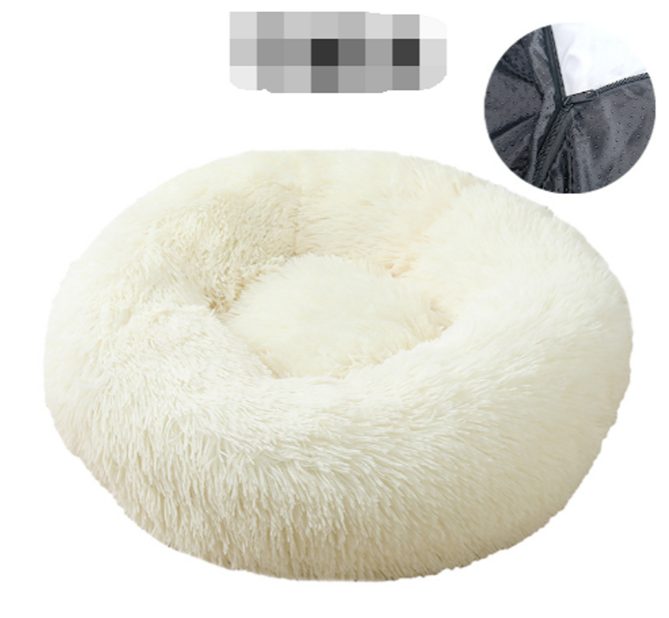 Pet Dog Bed Comfortable Donut Cuddler